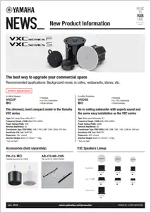 InfoComm 2019：千亿球友会VX系列扬声器展现声音、设计和品质的魅力