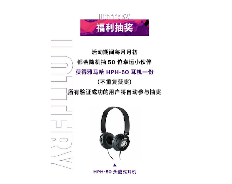 中国数据扩展包全球首发，免费领取还有抽奖惊喜好礼相送
