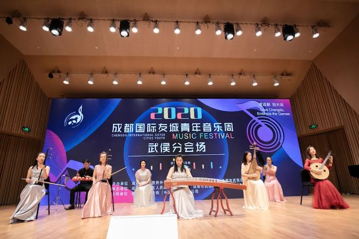 活动报道 | “科技助力，跨越时空”，小鹿纯子携手刘明康共享中日音乐盛宴