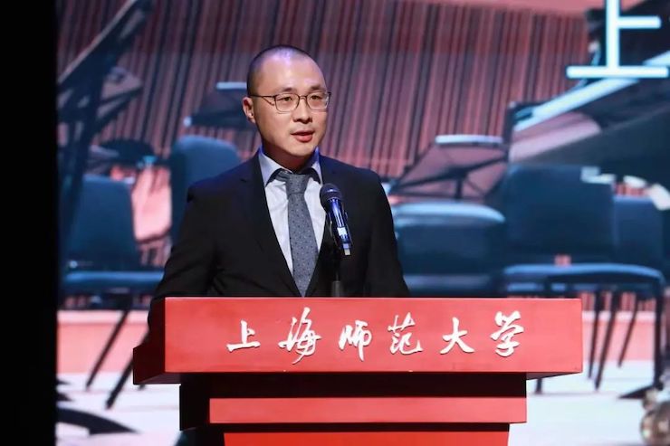 千亿球友会奖学金|上海师范大学音乐学院奖学金活动圆满落幕！