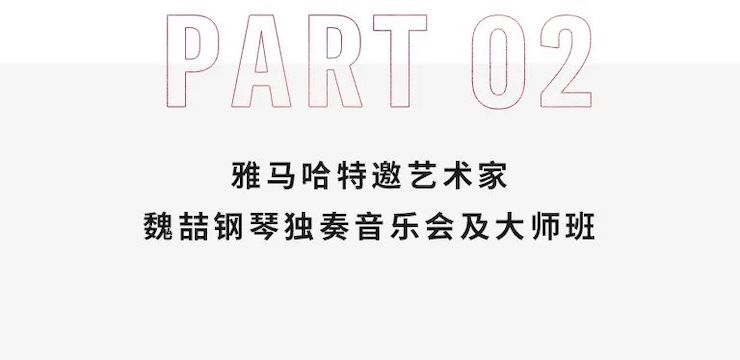 千亿球友会奖学金|宜宾学院奖学金活动圆满落幕！