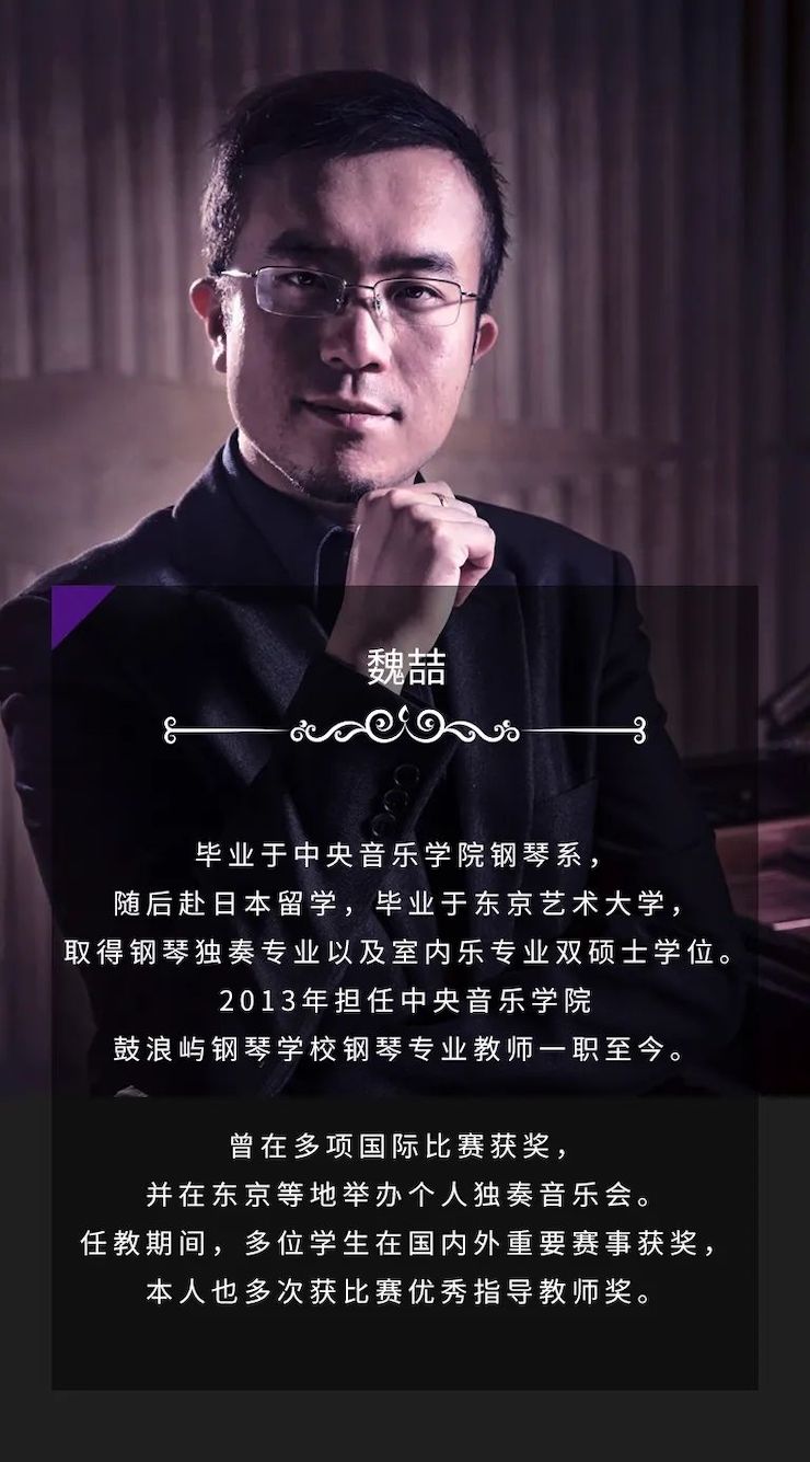 千亿球友会奖学金|宜宾学院奖学金活动圆满落幕！