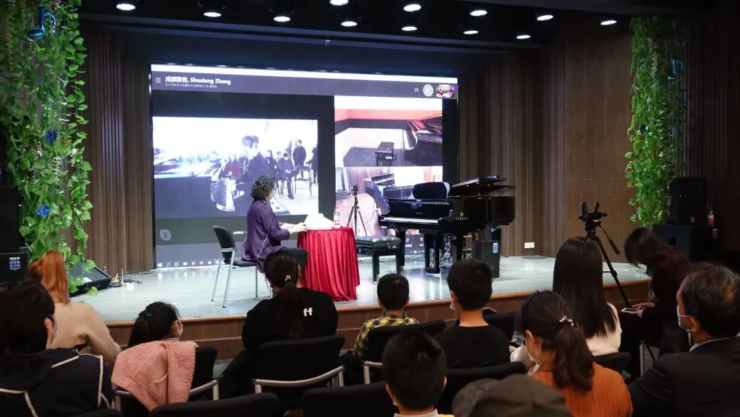 科技助力音乐教学，牵手大师零距离大师课