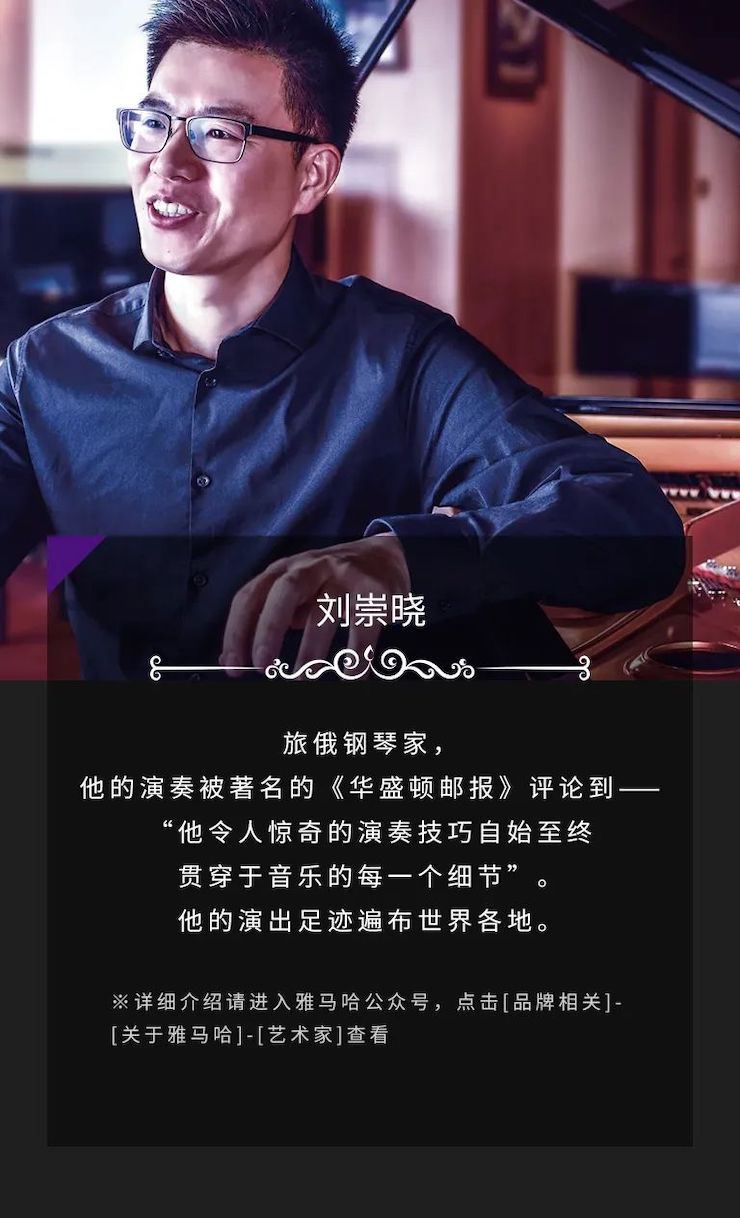 千亿球友会奖学金|吉林艺术学院奖学金活动圆满落幕！