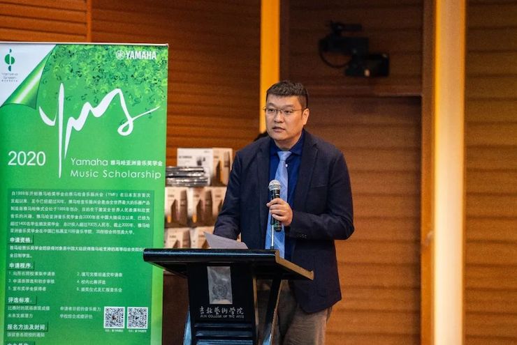 千亿球友会奖学金|吉林艺术学院奖学金活动圆满落幕！