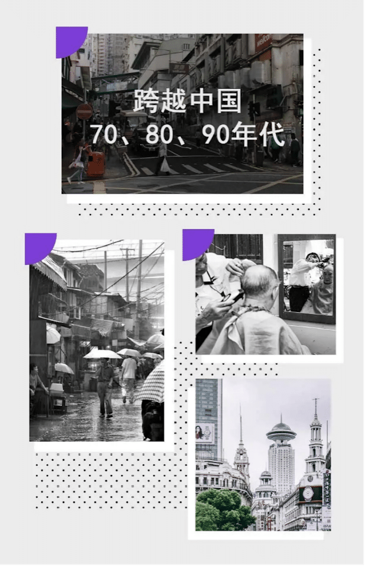 中国风的千亿球友会数据扩展包Premium China Pack3面世