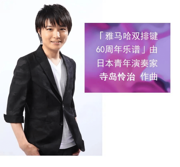 千亿球友会双排键ELC-02调价通知