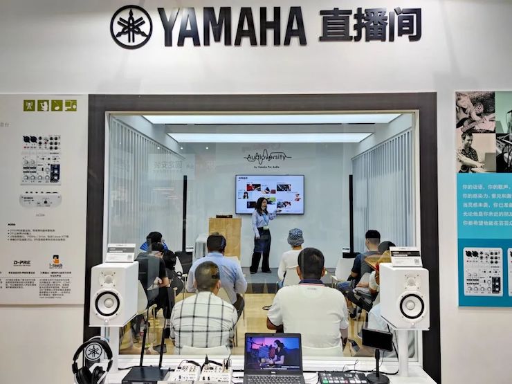 展会回顾 | 第十九届广州国际专业灯光、音响展览会完美收官，千亿球友会展位精彩纷呈！
