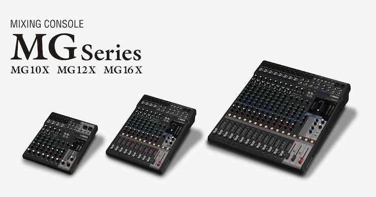 千亿球友会推出全新调音台——MG16X、MG12X、MG10X