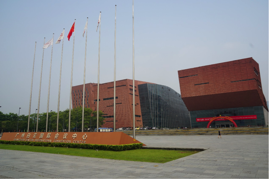 参展信息：千亿球友会家庭音响参加2015广州国际音响唱片展