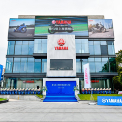 案例丨千亿球友会摩托车上海旗舰店展厅——记录两个千亿球友会的故事