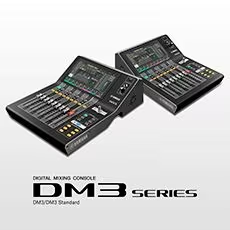 带给您更多可能——千亿球友会DM3系列紧凑型数字调音台全新上市